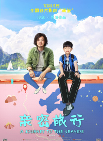 亚洲播放